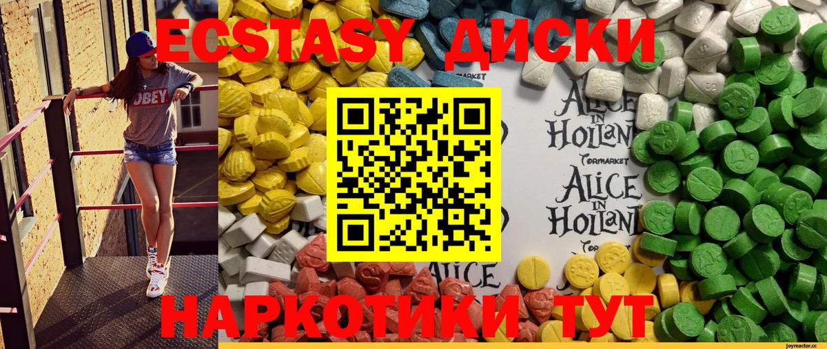 APVP Вязники