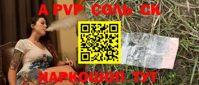 jwh Гуково