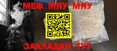 кокаин VHQ Аргун