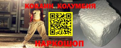 МДМА Апрелевка