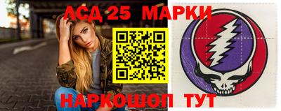 кокаин VHQ Аргун