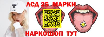 МДМА Апрелевка