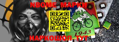 кокаин VHQ Аргун