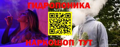 МДМА Апрелевка