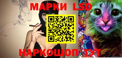 кокаин VHQ Аргун