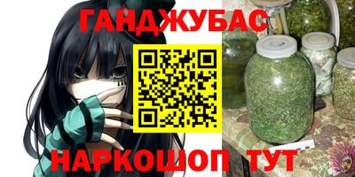 кокаин VHQ Аргун
