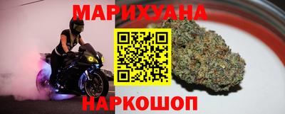 МДМА Апрелевка