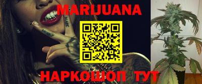 кокаин VHQ Аргун