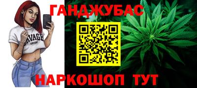 кокаин VHQ Аргун