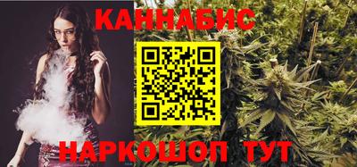 прущие крисы Апшеронск