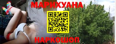 МДМА Апрелевка