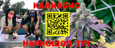 MESCALINE Гулькевичи