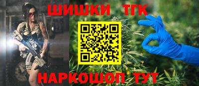 кокаин VHQ Аргун