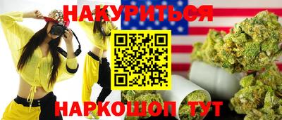 МДМА Апрелевка