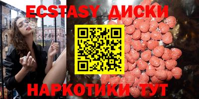 кокаин VHQ Аргун