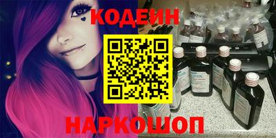 кокаин VHQ Аргун