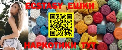 МДМА Апрелевка
