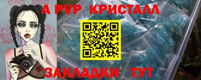 jwh Гудермес