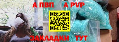 кокаин VHQ Аргун
