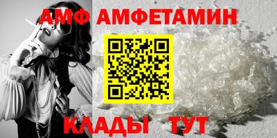 МДМА Апрелевка