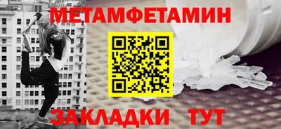 кокаин VHQ Аргун