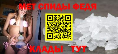 кокаин VHQ Аргун