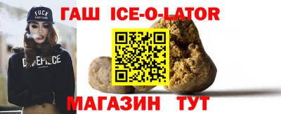 МДМА Апрелевка