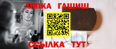 МДМА Апрелевка