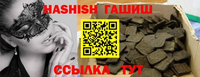 МДМА Апрелевка
