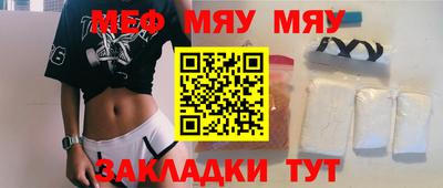 кокаин VHQ Аргун