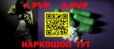 МДМА Апрелевка