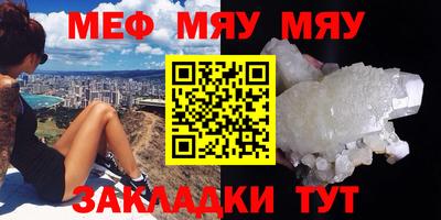 МДМА Апрелевка