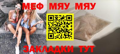 МДМА Апрелевка