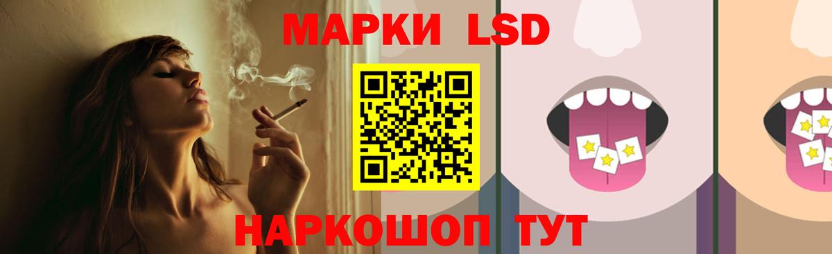 Марихуана  Вход с VPN  Кокаин  Гашиш  ЭКСТАЗИ  Вязники  Меф МЯУ МЯУ кристаллы 