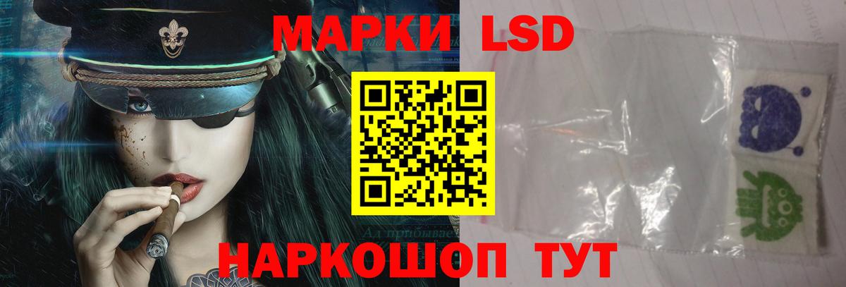 Вязники  LSD-25 экстази ecstasy  Лсд 25 экстази ecstasy  Вход с VPN 